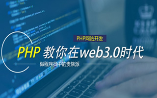弥勒 mongo排序sort,php如何按顺序排列数组？